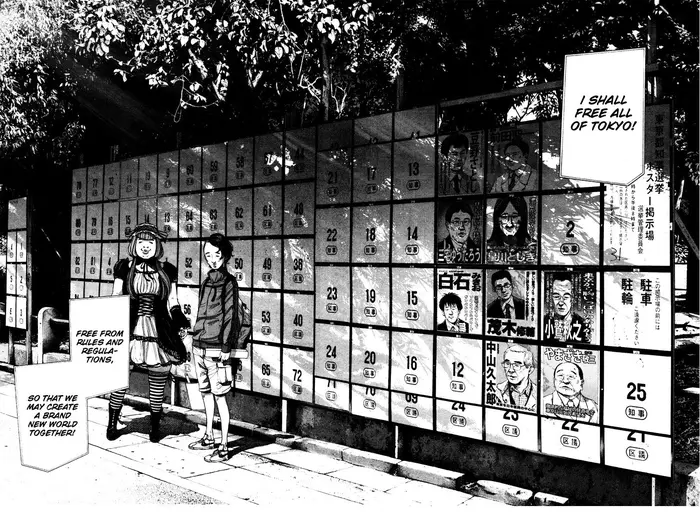 Goodnight Punpun Chapter 92 image 08_optimized
